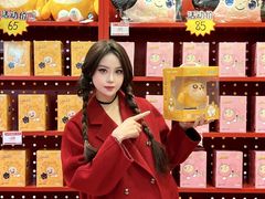 -王府井百货(总府店)