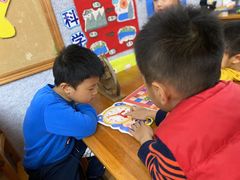 -幸福泉幼儿园(秋实东街)