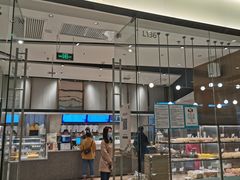 门面-奈雪的茶(石家庄万象城店)