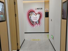 -爱齿尔口腔医院(中南院)