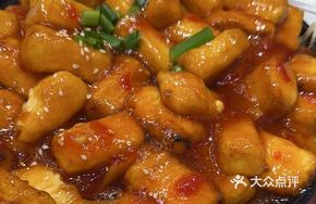 One-Dish Tofu