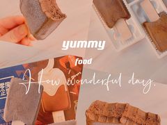 -盒马鲜生(馥邦国际店)