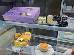 -GANSO元祖食品(金菊路店)