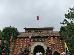 -红石寨旅游度假区