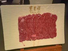 -东来顺·非遗火锅(赛格国际购物中心店)