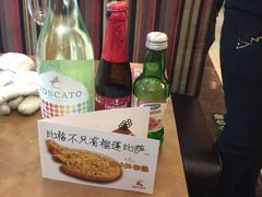 -比格比萨自助(新辰里学清路店)