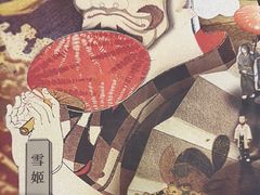 -剧狐剧本杀(徐汇1号店)
