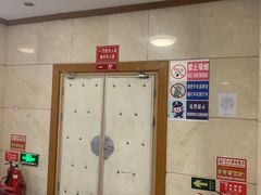 -北京地质礼堂