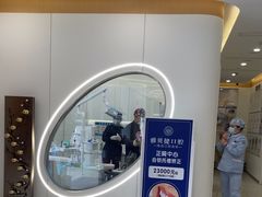 -皓齿连锁·雅贝健口腔·种植·矫正中心(虹口曲阳路店)