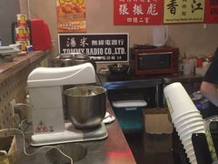 -米芝莲(南国花锦店)