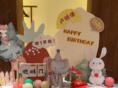 -瑶王府·广西菜(金阳路店)