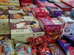 -紫荆城食品交易中心(华强北店)