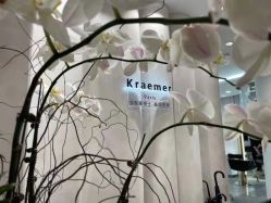点击看大图 -Kraemer Paris 苏豪路易士·嘉玛发廊