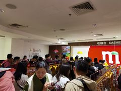 -m豆巧克力世界(上海世茂广场店)