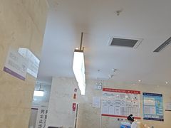 -麦积山温泉