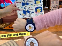 -江南环球港