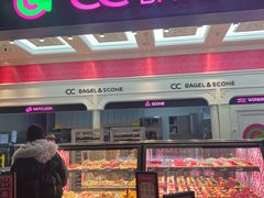 -CC BAGEL&SCONE 贝果与司康(南开大悦城店)