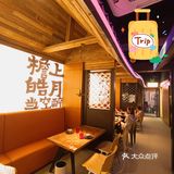 人生必吃一次:欢檐.亚洲菜！