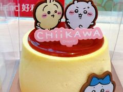 -好利来(上海长宁龙之梦店)
