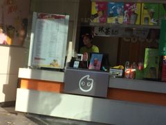 门面-CoCo都可(北苑K酷店)