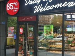 门面-85度C(重庆大坪英利店)
