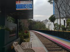 -铁路文化公园