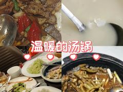 -君霖海鲜私房菜(春柳店)