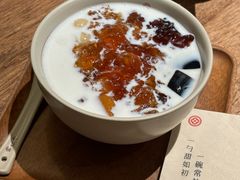 彬妈大满贯-彬媽糖水(侨鑫国际店)