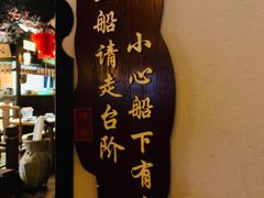-绿茶餐厅(领展购物广场·中关村店)