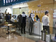 -海马体照相馆(大连罗斯福广场店)