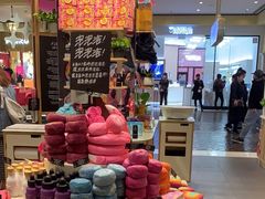 -LUSH(威尼斯人店)