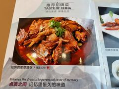 -e格私厨·团建聚餐·私房菜(南山店)