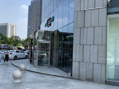 -天虹购物中心(石路店)