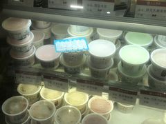 -三元梅园(团结湖店)