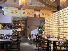 大堂-德发长·花式蒸饺(大唐不夜城店)