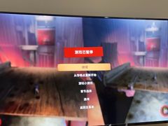 -Win Win电玩·日式の游戏馆