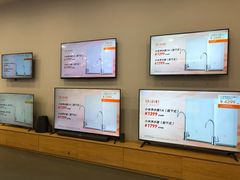 -小米之家(金鹰湖滨天地店)