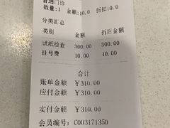 -芭比堂动物医院(广州爱宠下渡路分院)