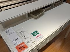 -IKEA宜家家居(南京商场)