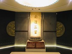 -南越王博物院(王宫展区)