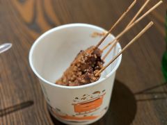 -瑞兰美好生活沙茶面