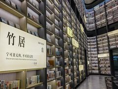 -上海虹桥中心爱琴海亚朵S酒店