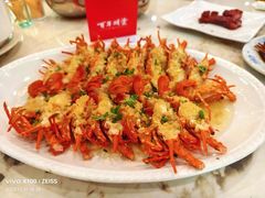 蒜蓉蒸小青龙-台山新孖宝柴火黄鳝饭(三合温泉店)