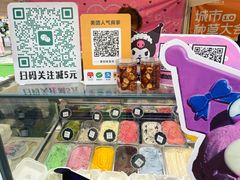 -鹿里烘焙LulyBaking(东二环泰禾广场店)