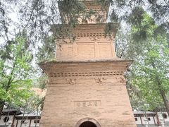-兴教寺