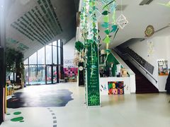 前台大厅-当代MOMAKIDS托育中心