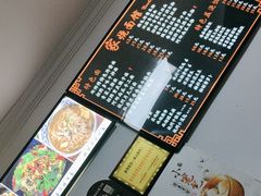 -家烧面馆【南山路知名经典面食】