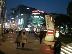 -七宝老街-闵行市民文化广场