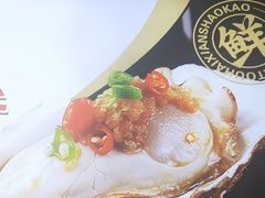 -老大连·海肠捞饭·大连海鲜大连菜(西安路店)