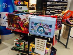 -城市之间超市(圆融星座店)